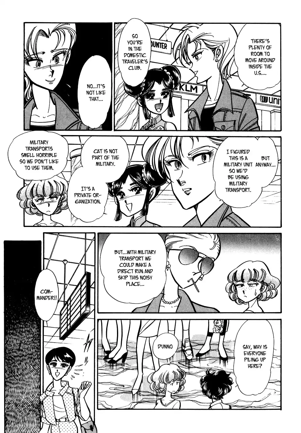 Desert Rose Chapter 77 page 5 - 