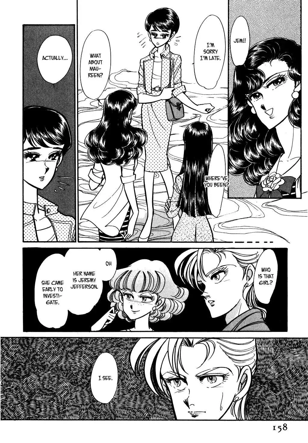 Desert Rose Chapter 77 page 6 - 