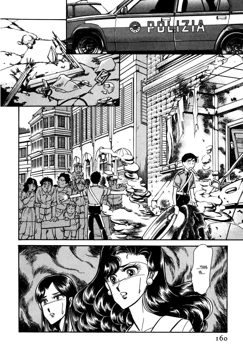 Desert Rose Chapter 77 page 8 - 