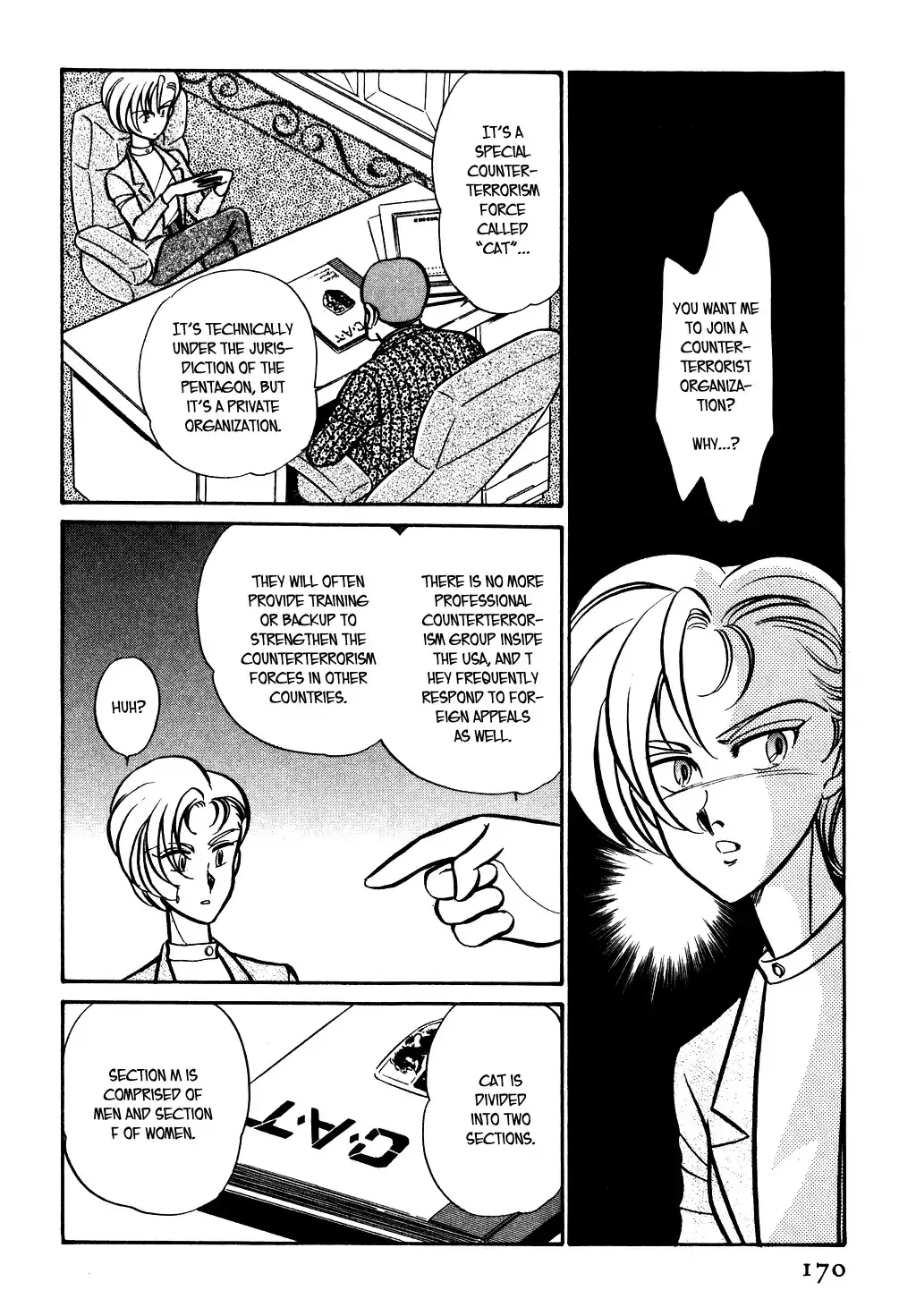 Desert Rose Chapter 78 page 2 - 