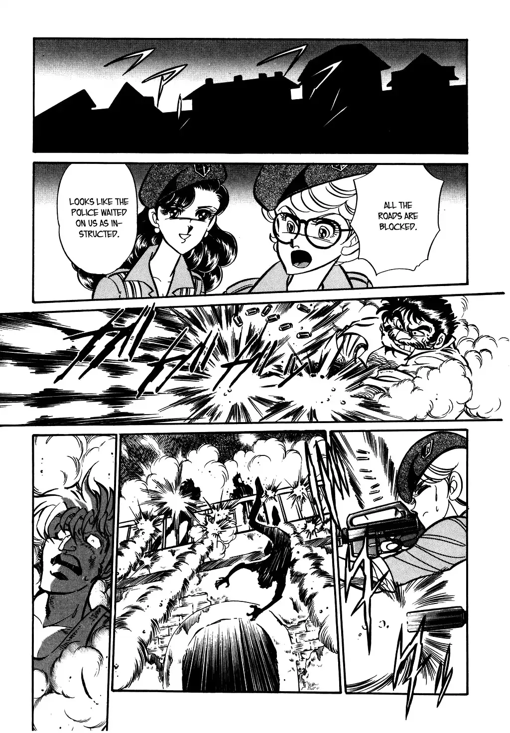 Desert Rose Chapter 78 page 13 - 