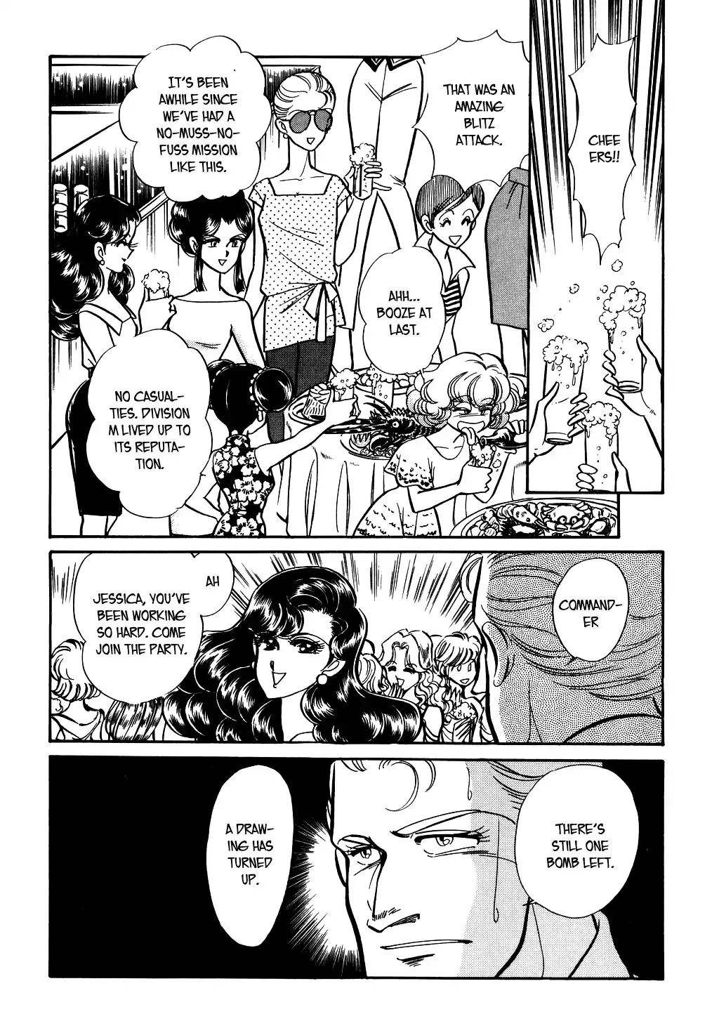 Desert Rose Chapter 78 page 16 - 