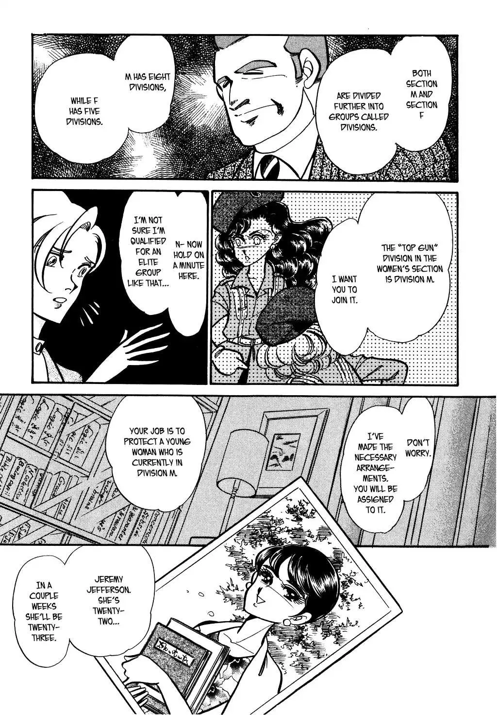 Desert Rose Chapter 78 page 3 - 