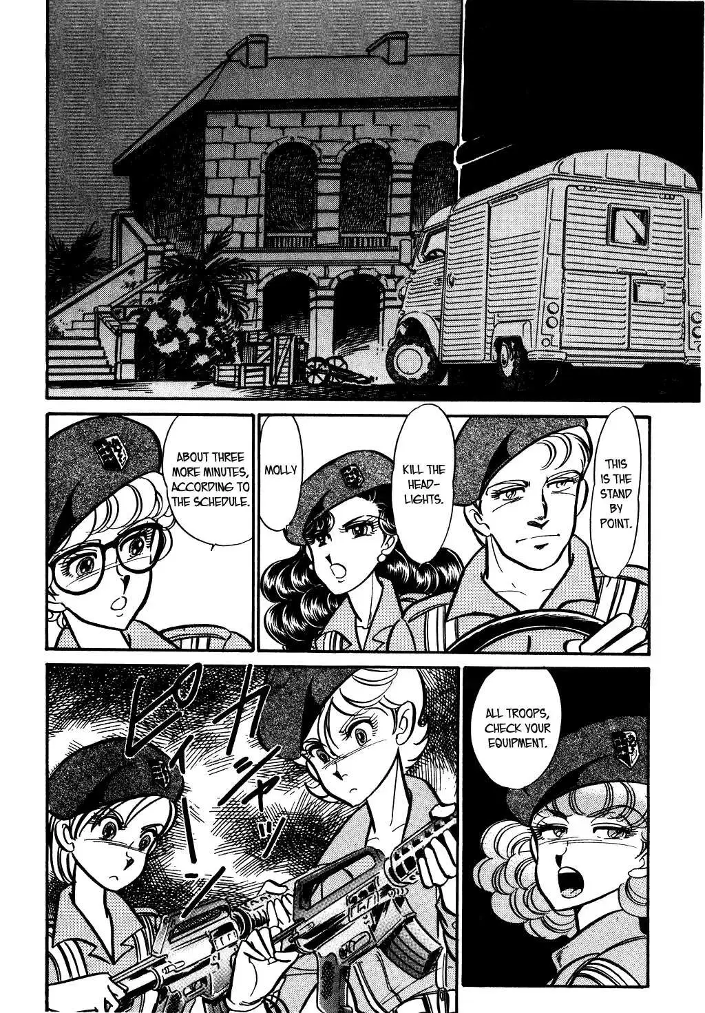 Desert Rose Chapter 78 page 6 - 