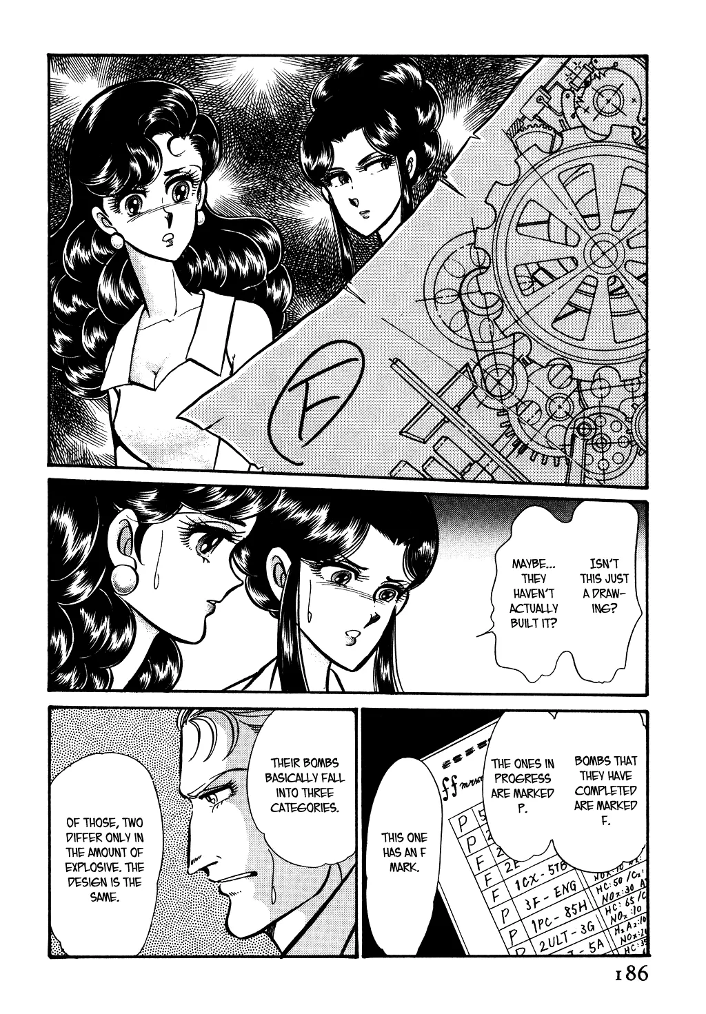 Desert Rose Chapter 79 page 2 - 