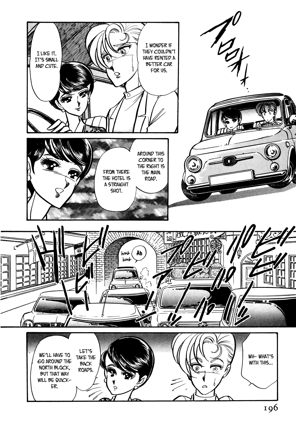 Desert Rose Chapter 79 page 12 - 