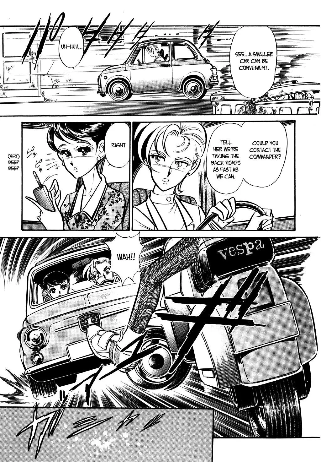 Desert Rose Chapter 79 page 13 - 