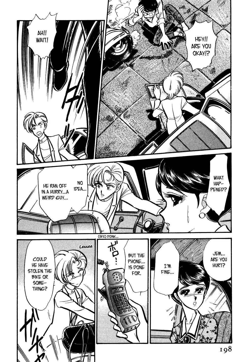 Desert Rose Chapter 79 page 14 - 