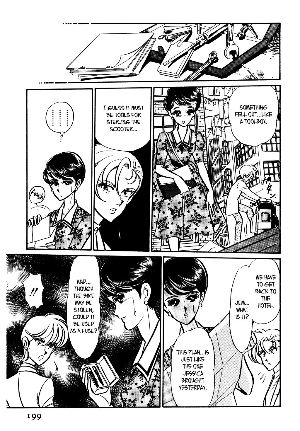 Desert Rose Chapter 79 page 15 - 