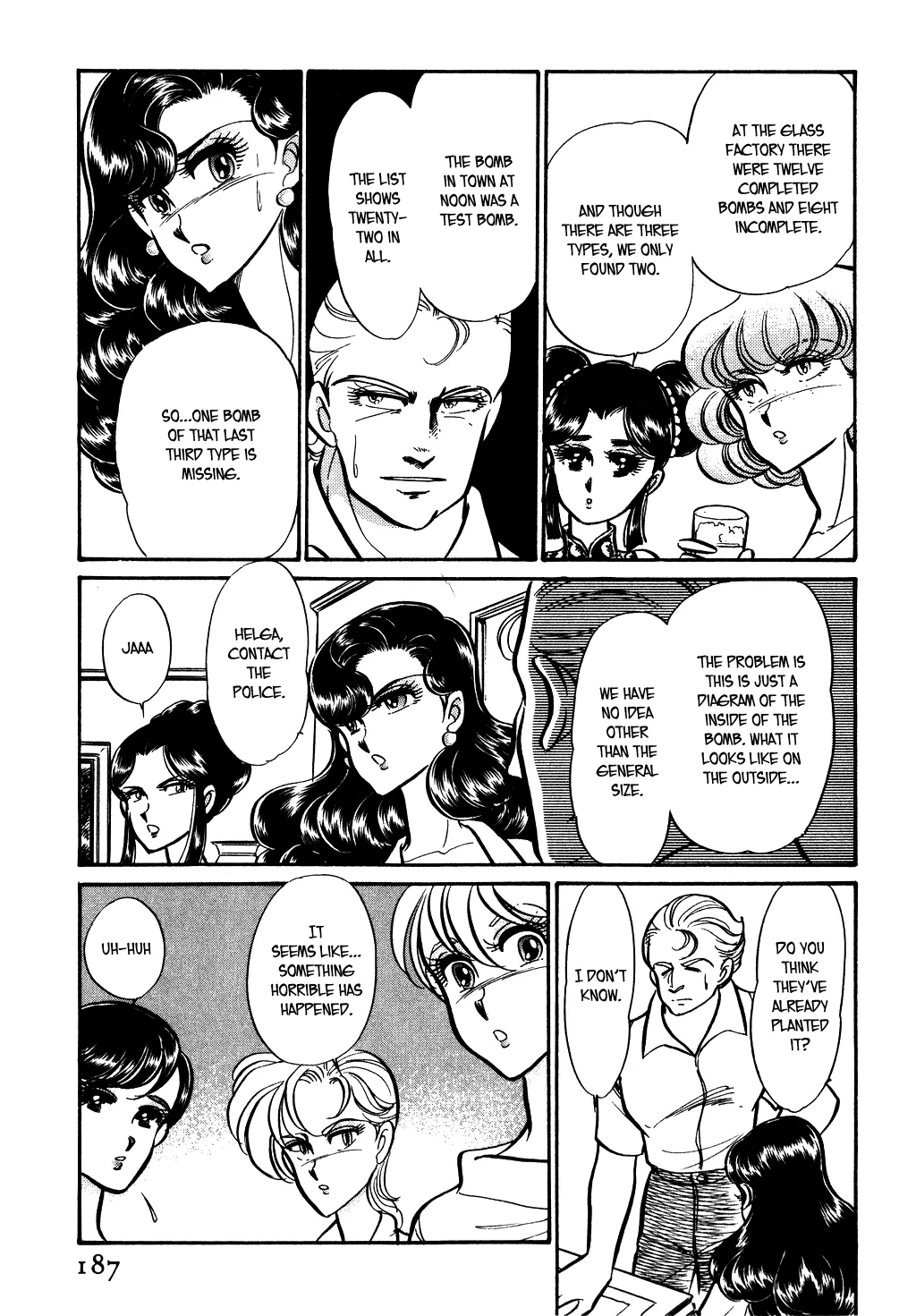 Desert Rose Chapter 79 page 3 - 