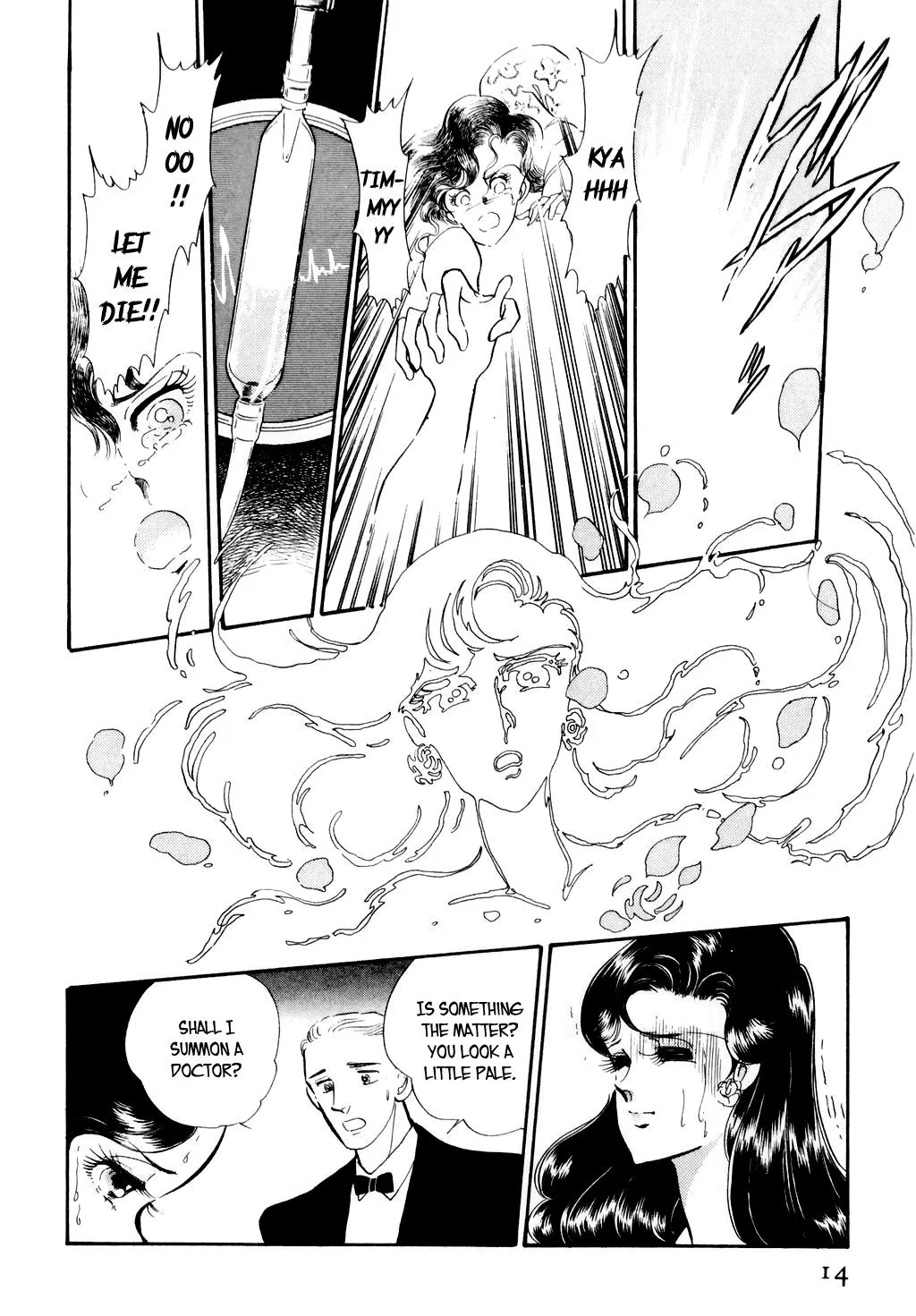Desert Rose Chapter 8 page 17 - 