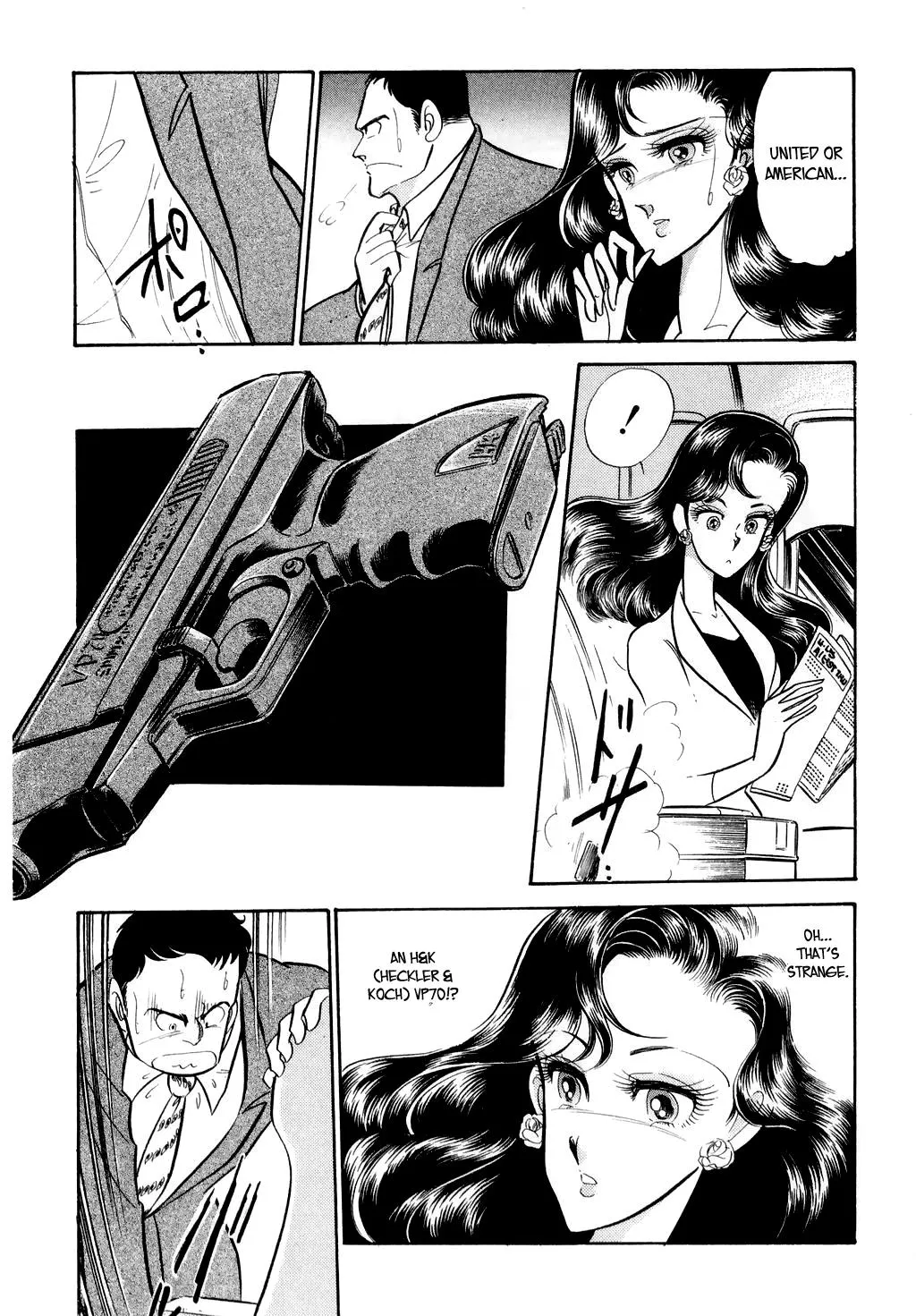 Desert Rose Chapter 8 page 21 - 