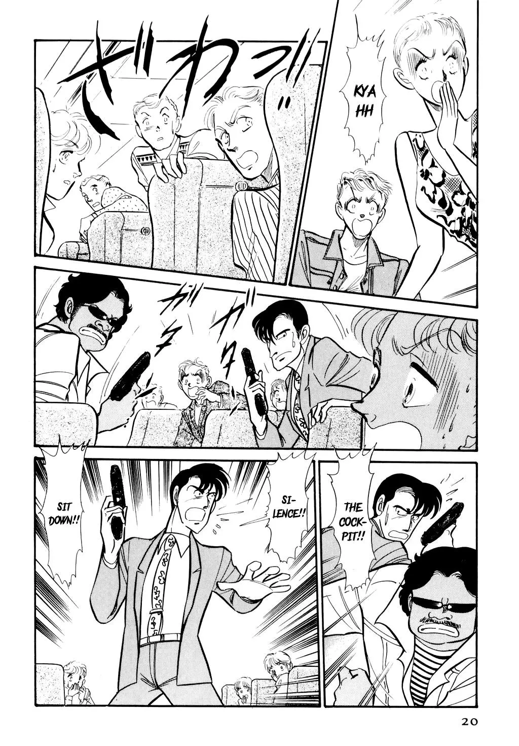 Desert Rose Chapter 8 page 22 - 