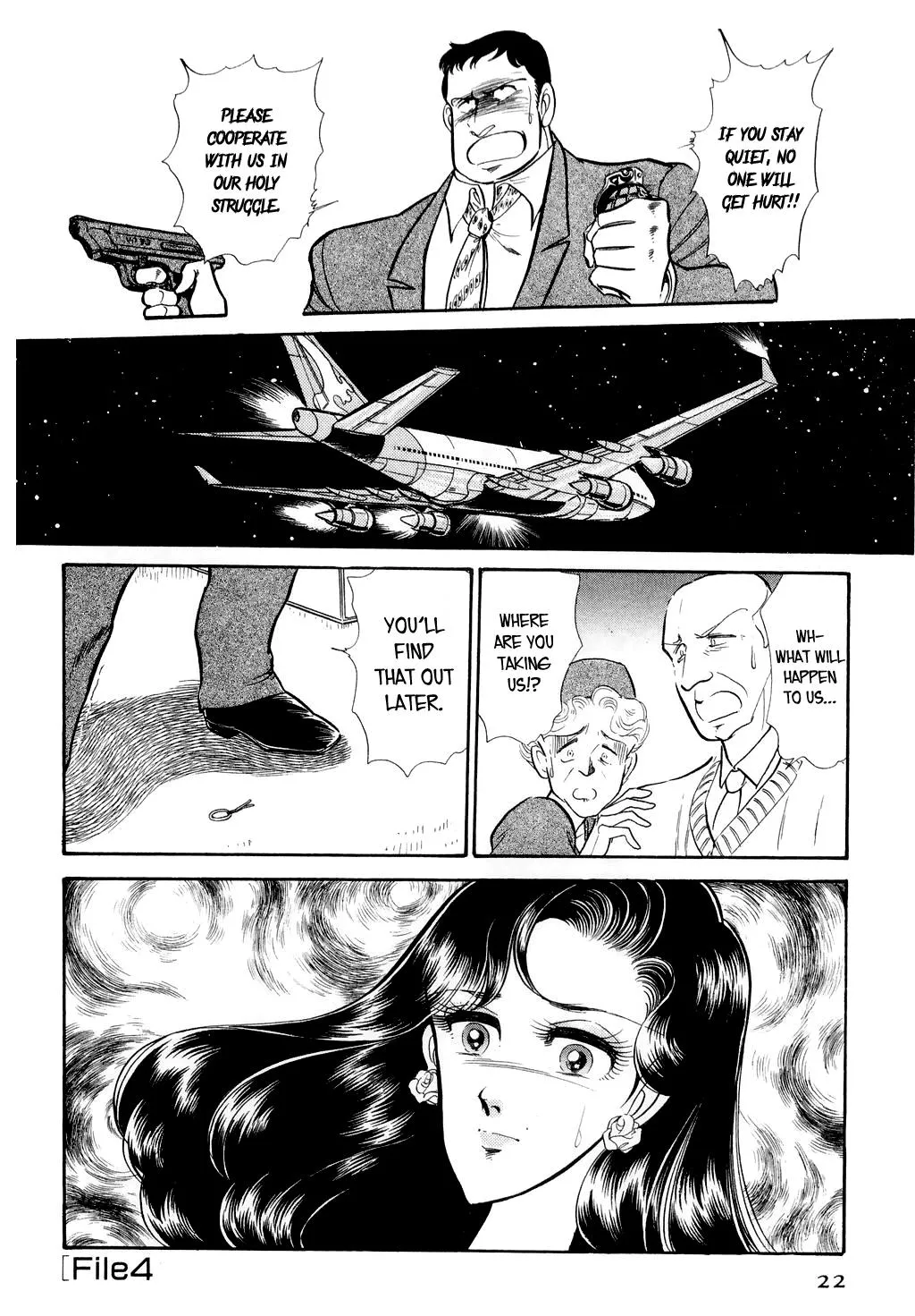 Desert Rose Chapter 8 page 24 - 
