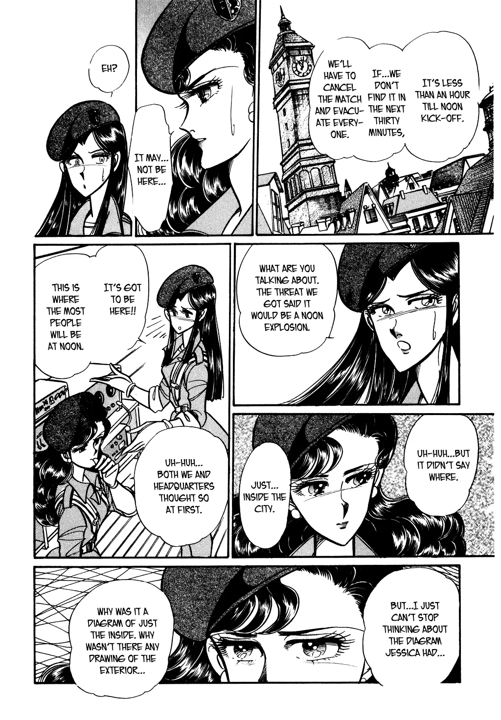 Desert Rose Chapter 80 page 2 - 