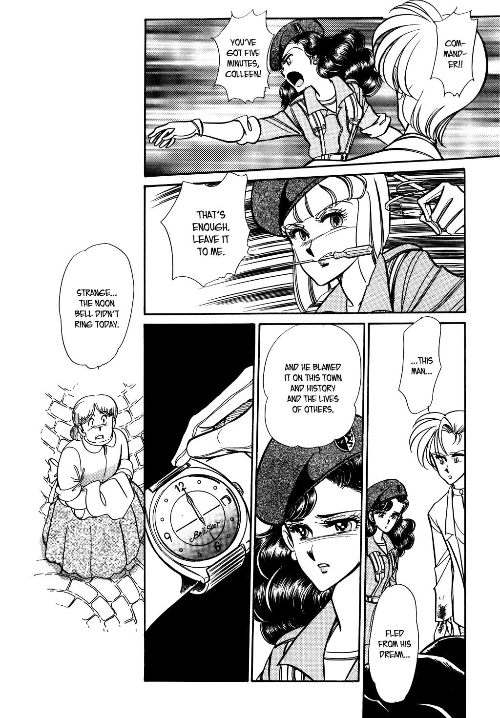 Desert Rose Chapter 80 page 12 - 