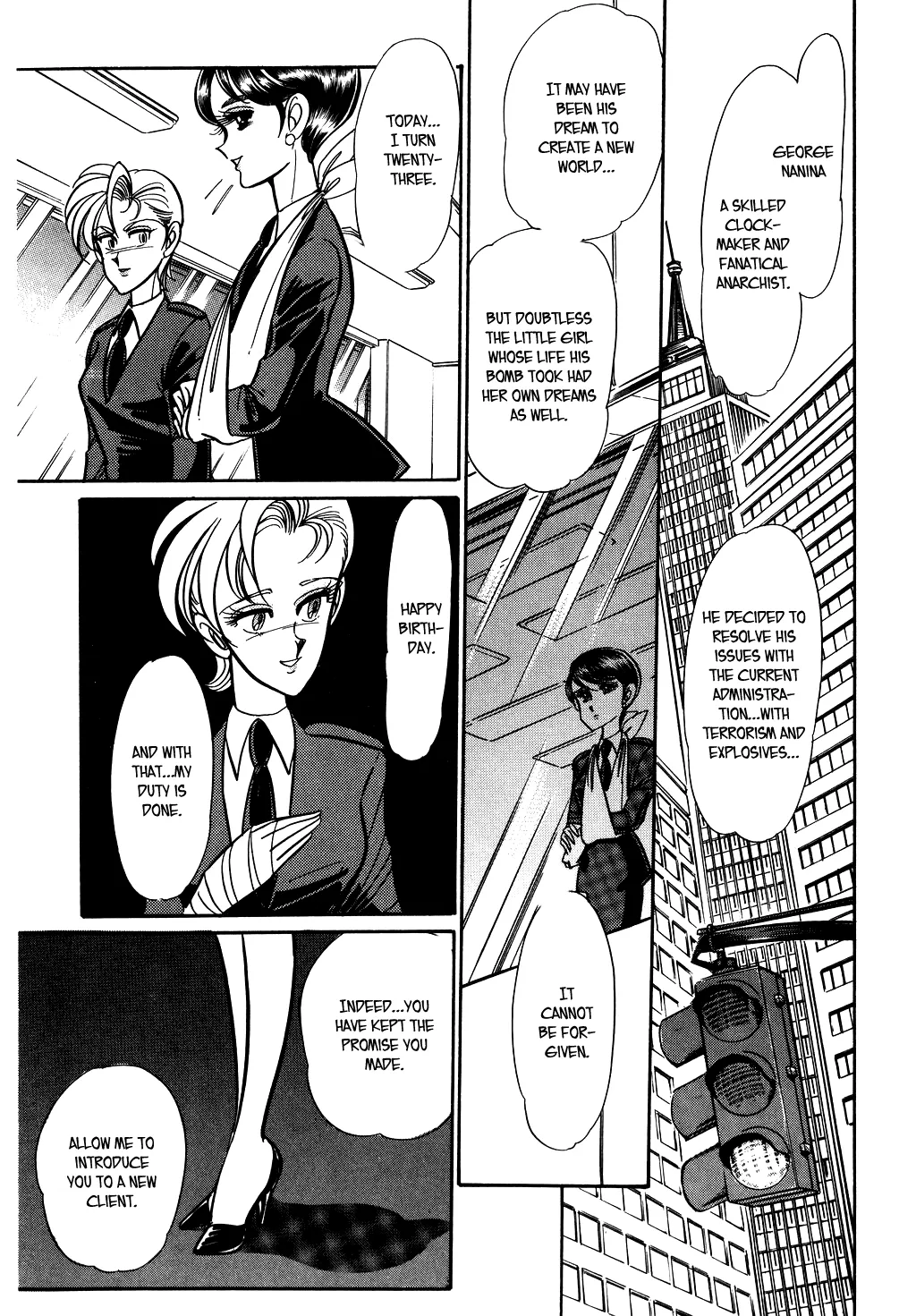 Desert Rose Chapter 80 page 13 - 
