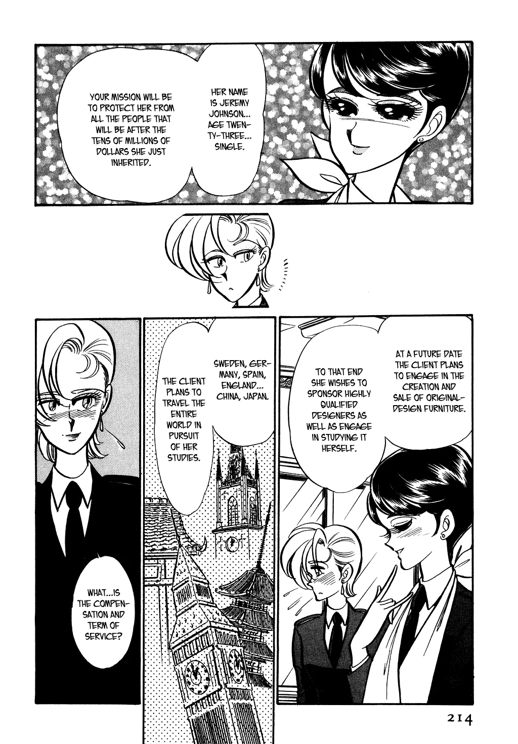 Desert Rose Chapter 80 page 14 - 
