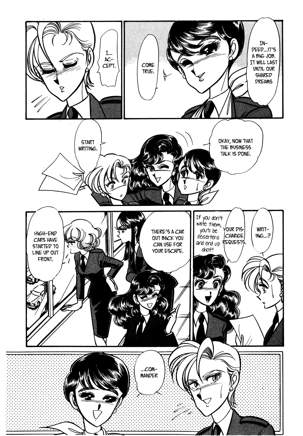 Desert Rose Chapter 80 page 15 - 