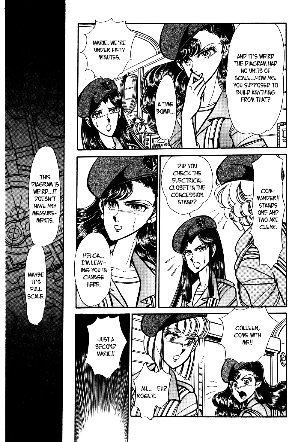 Desert Rose Chapter 80 page 3 - 