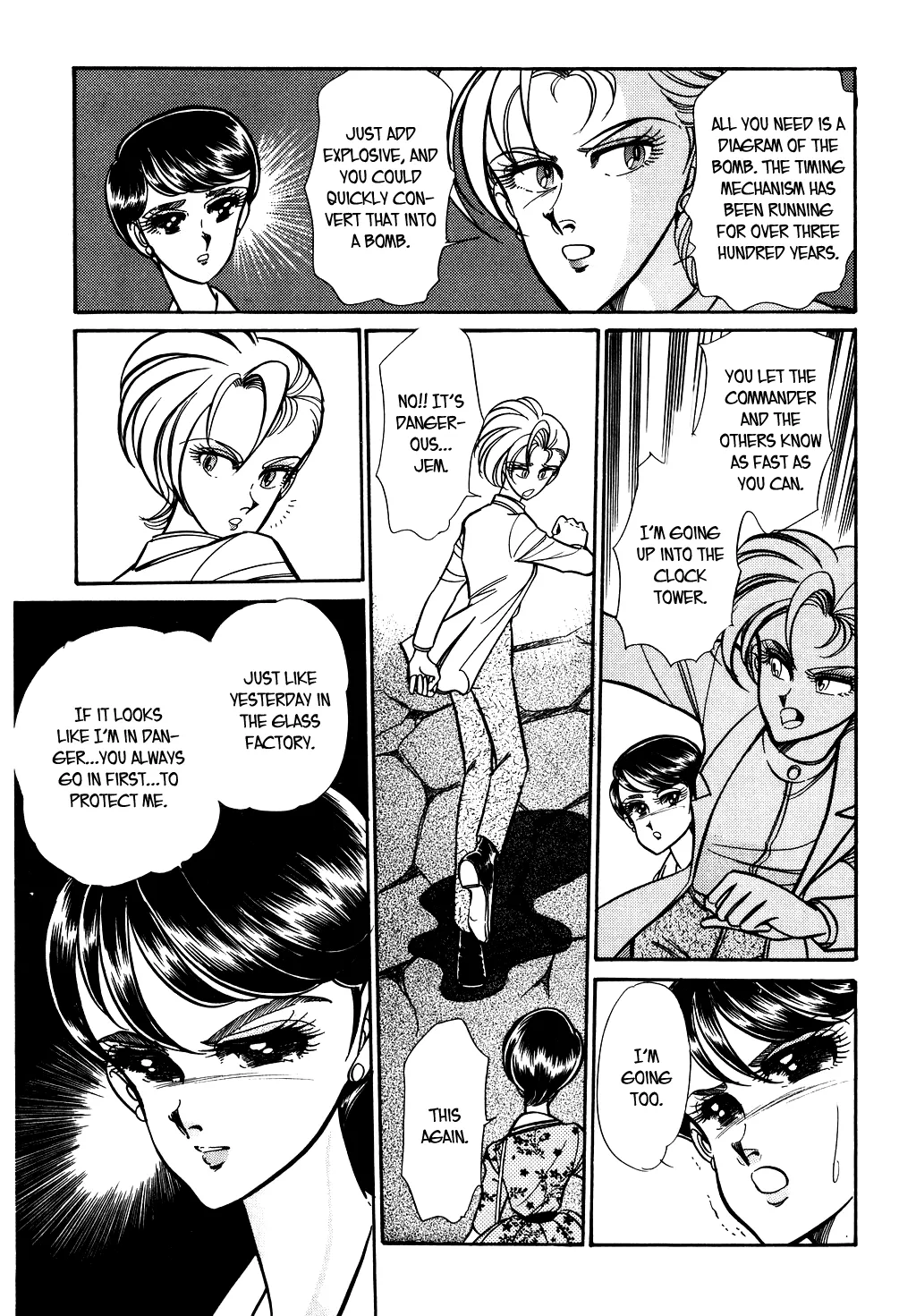 Desert Rose Chapter 80 page 5 - 