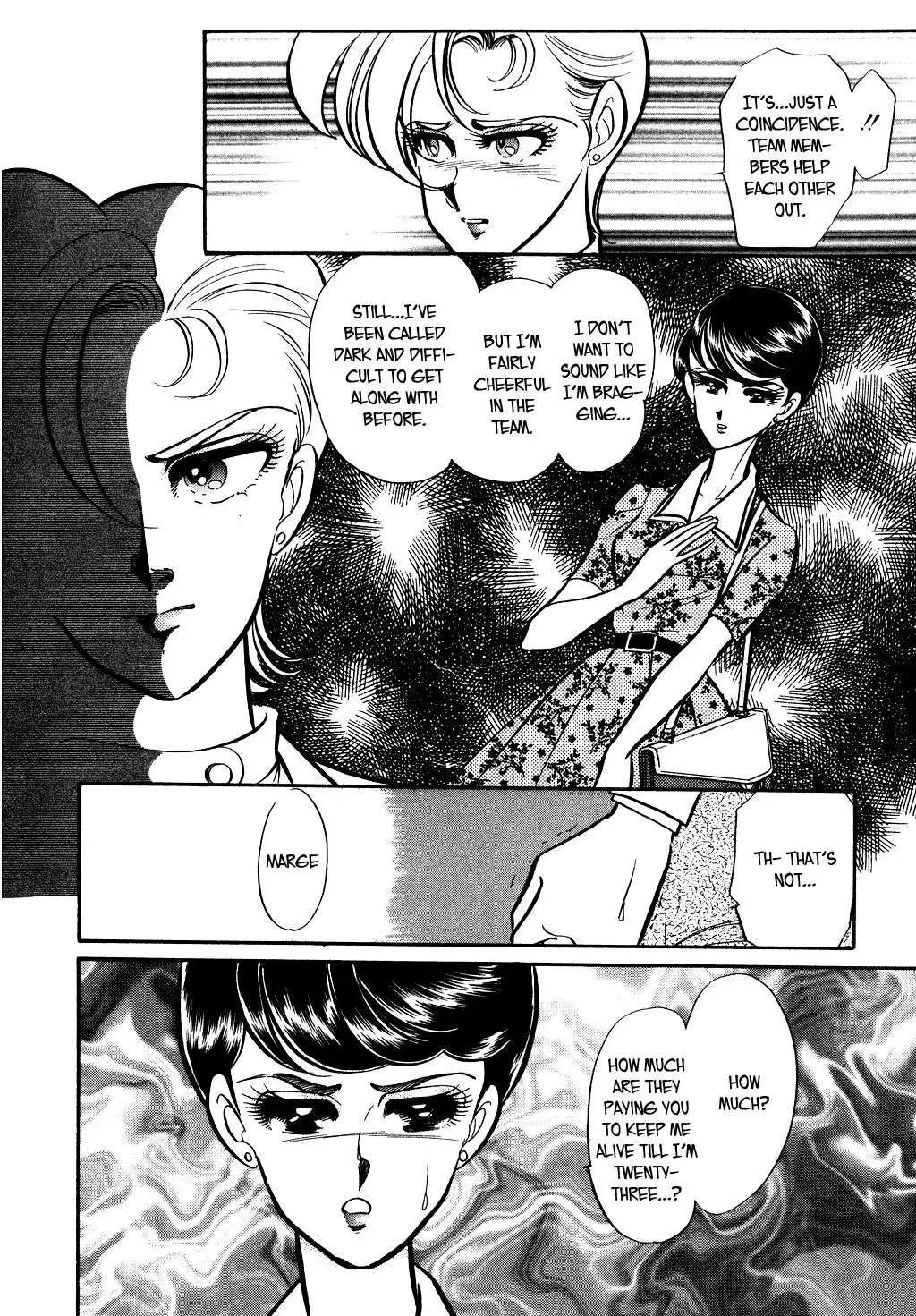 Desert Rose Chapter 80 page 6 - 