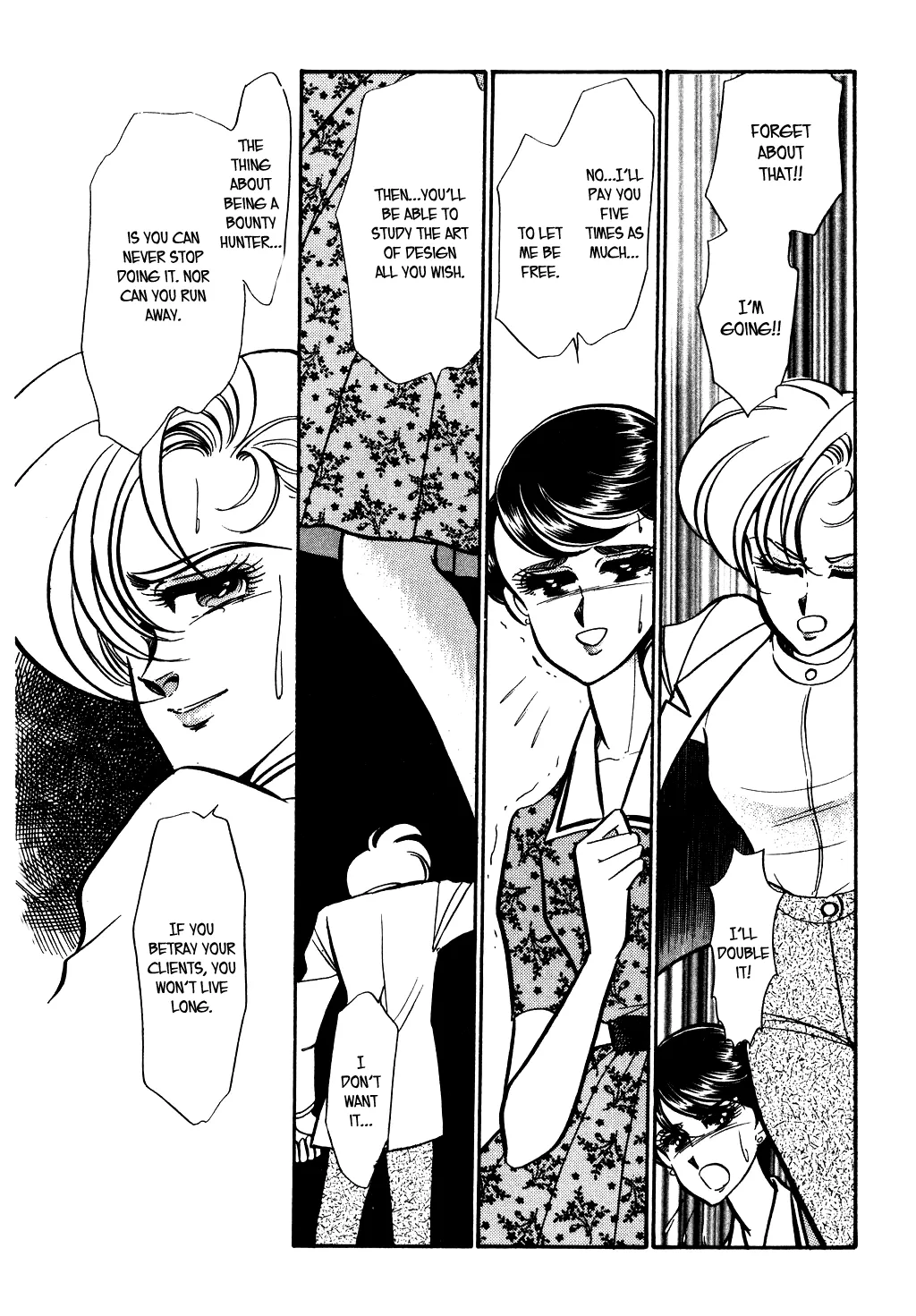 Desert Rose Chapter 80 page 7 - 
