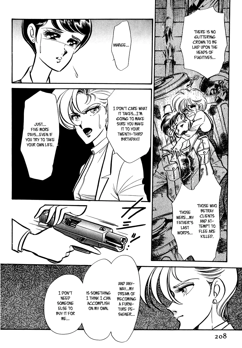 Desert Rose Chapter 80 page 8 - 