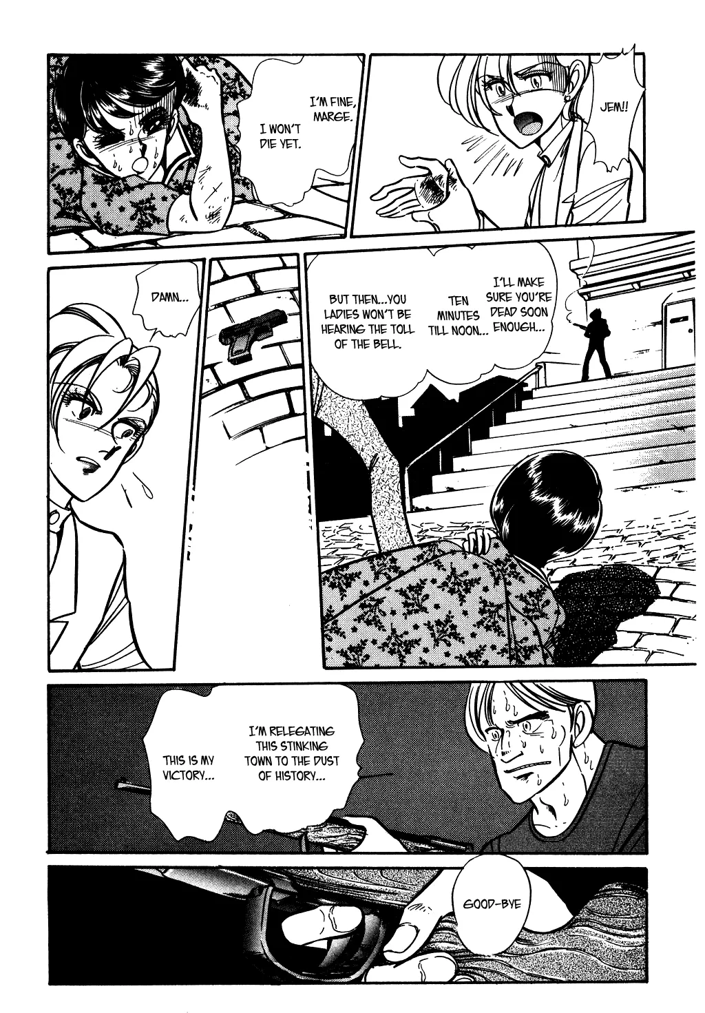Desert Rose Chapter 80 page 10 - 