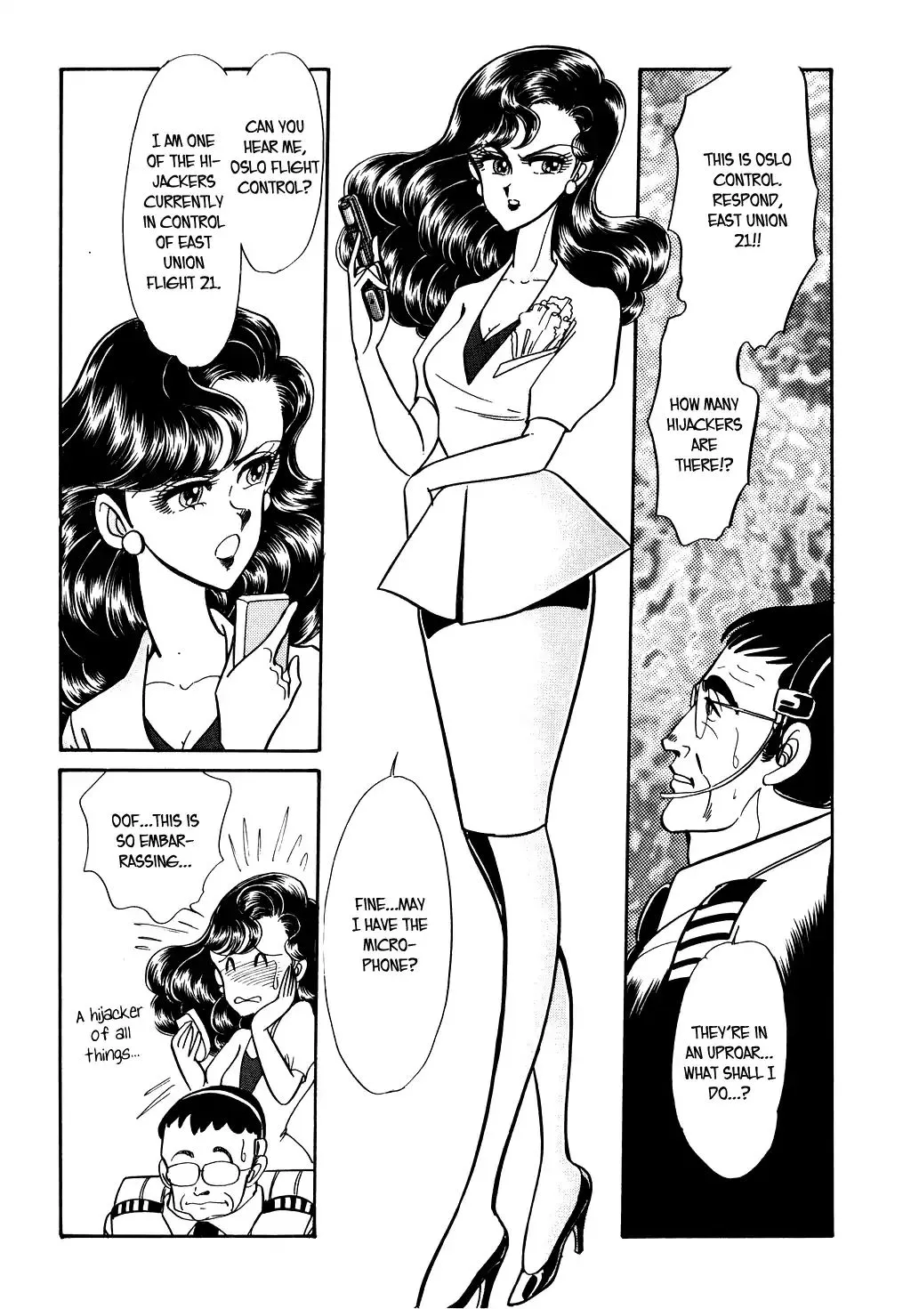 Desert Rose Chapter 81 page 11 - 