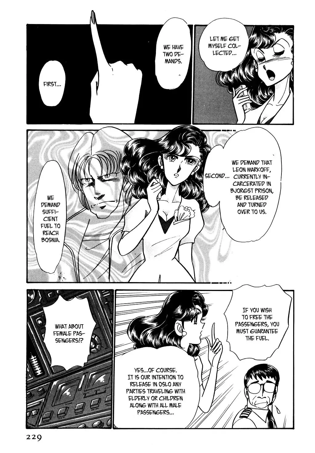 Desert Rose Chapter 81 page 12 - 