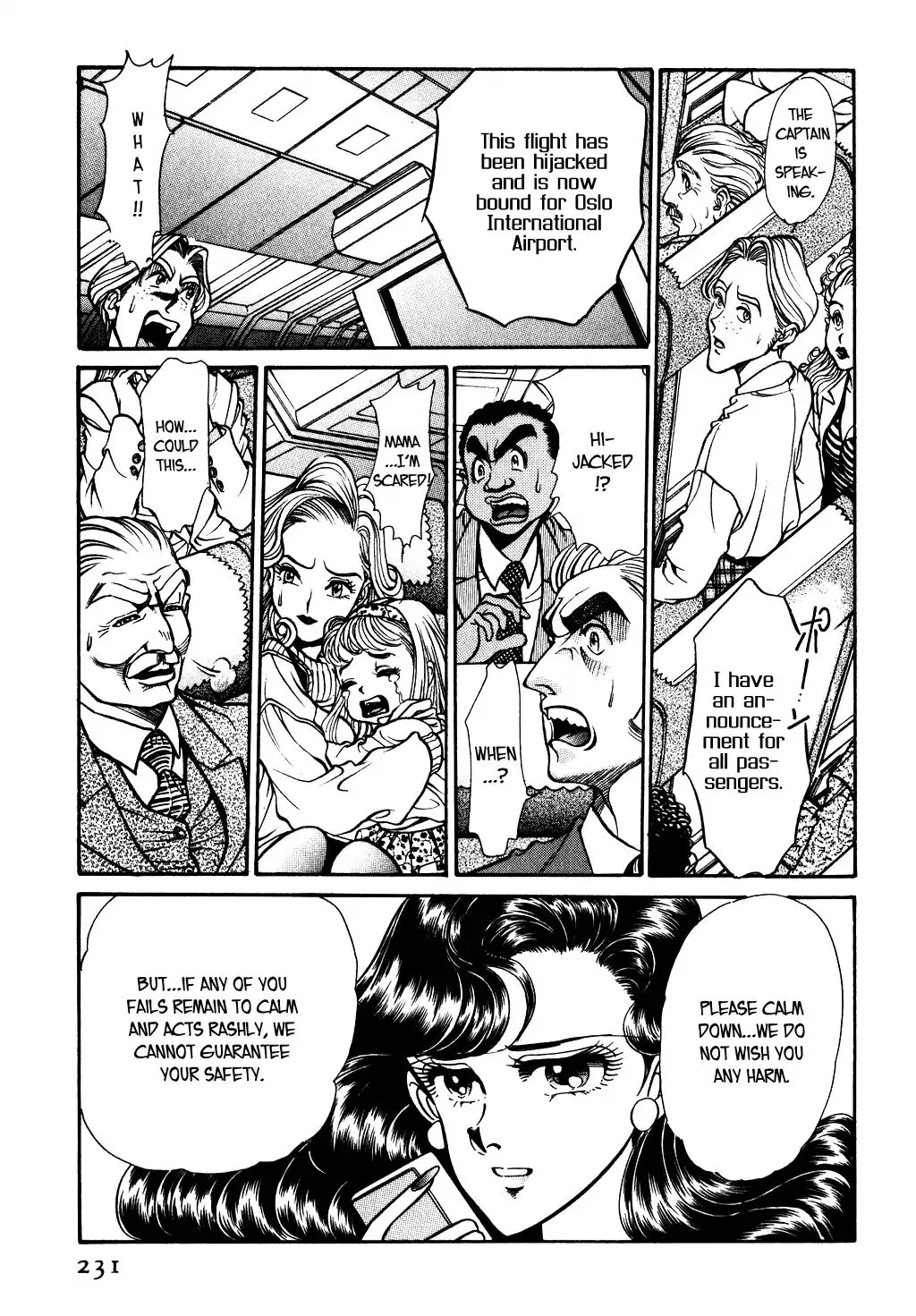Desert Rose Chapter 81 page 14 - 