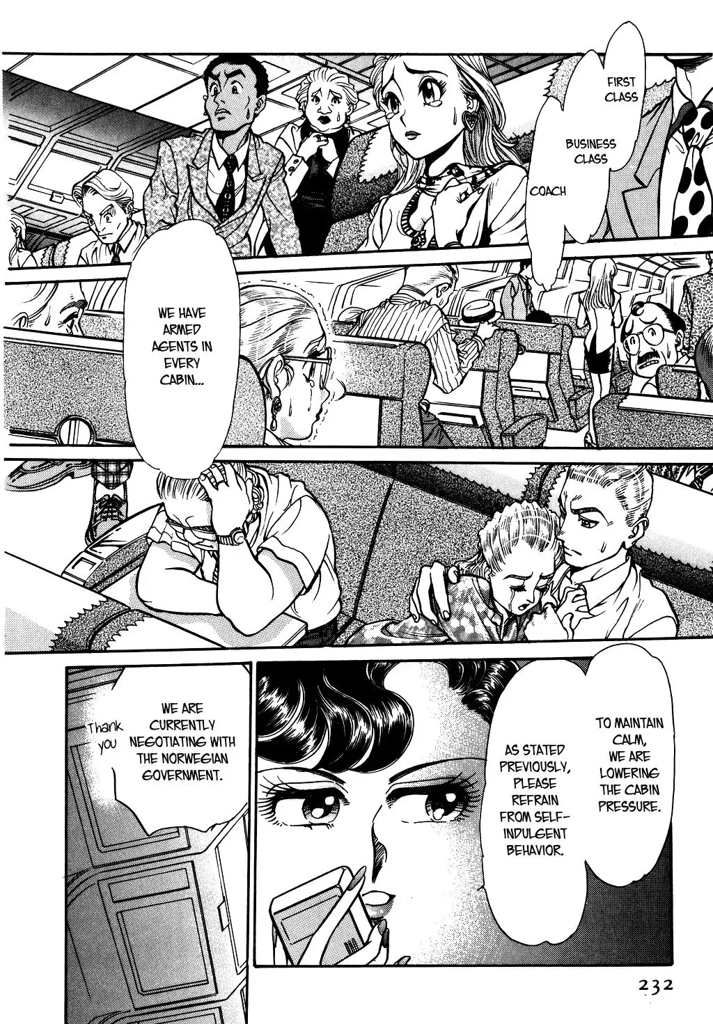Desert Rose Chapter 81 page 15 - 