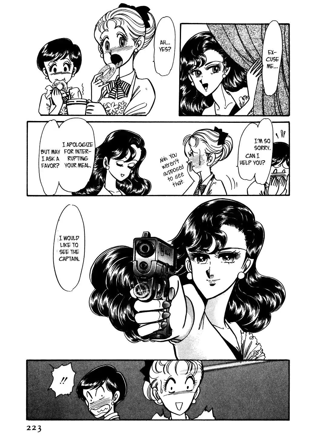 Desert Rose Chapter 81 page 6 - 