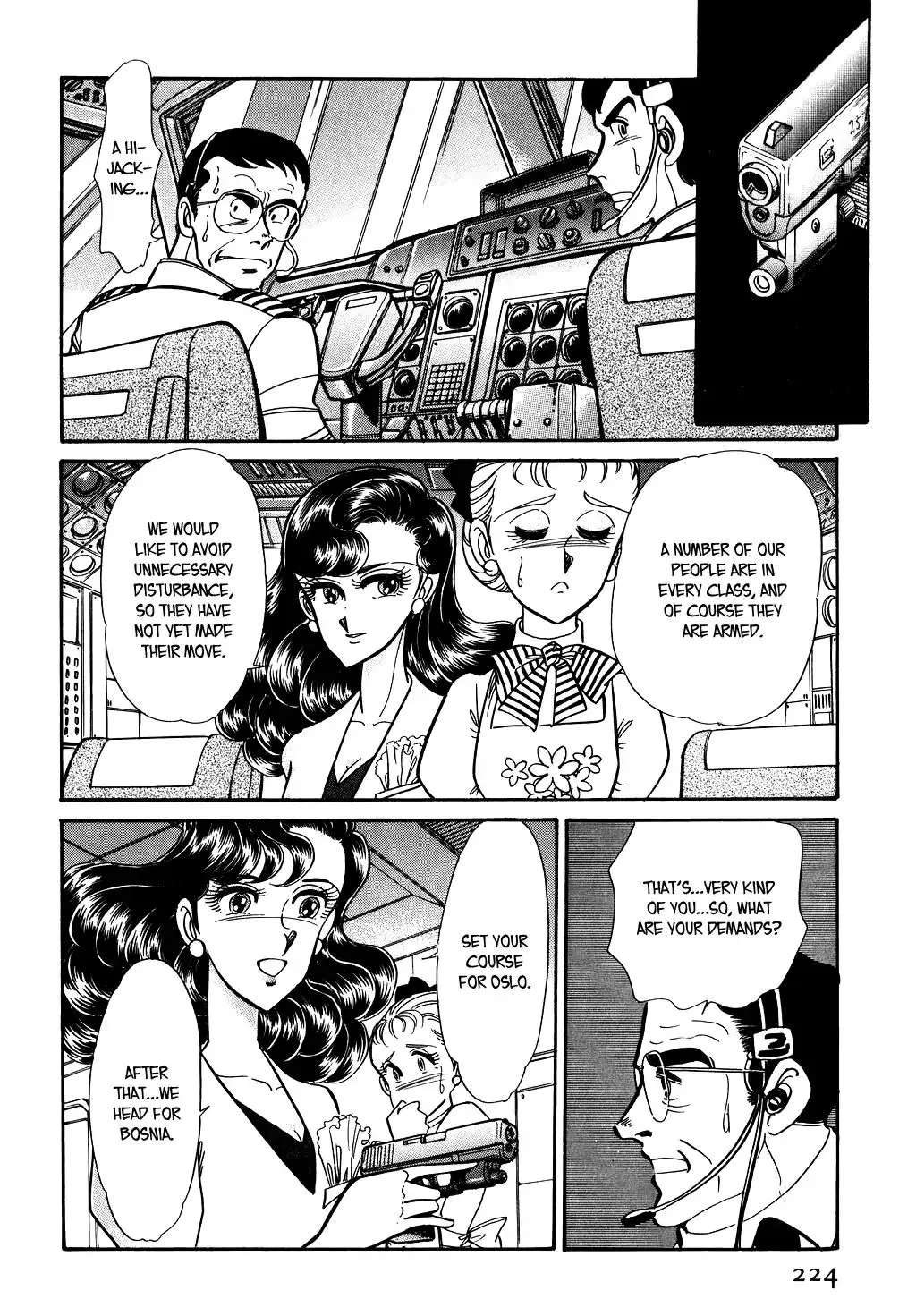 Desert Rose Chapter 81 page 7 - 