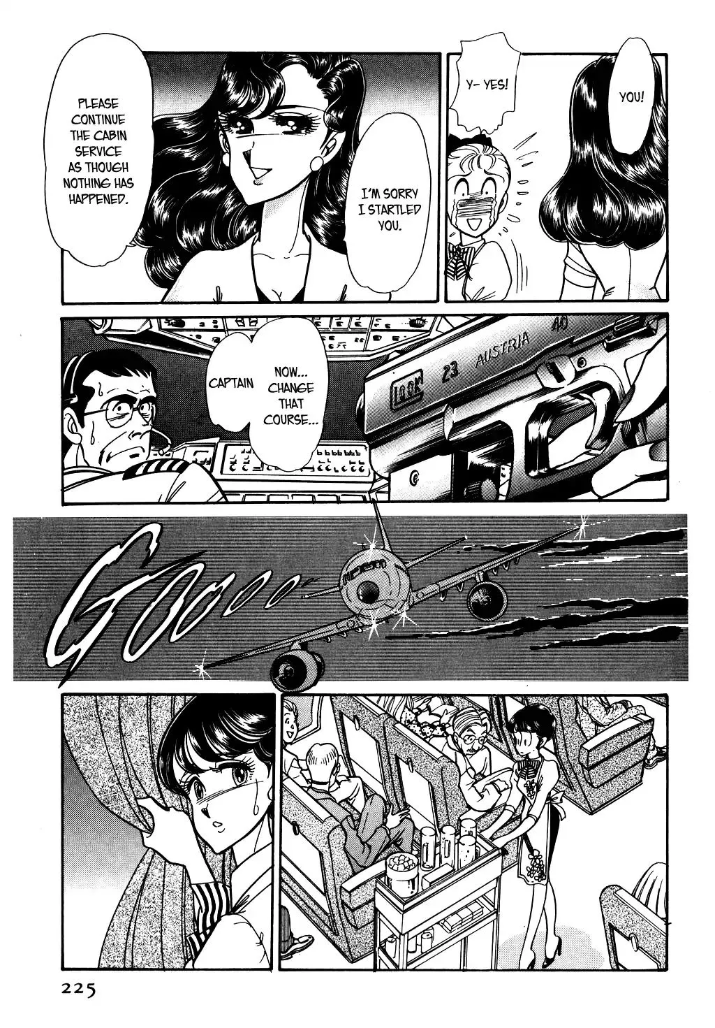Desert Rose Chapter 81 page 8 - 