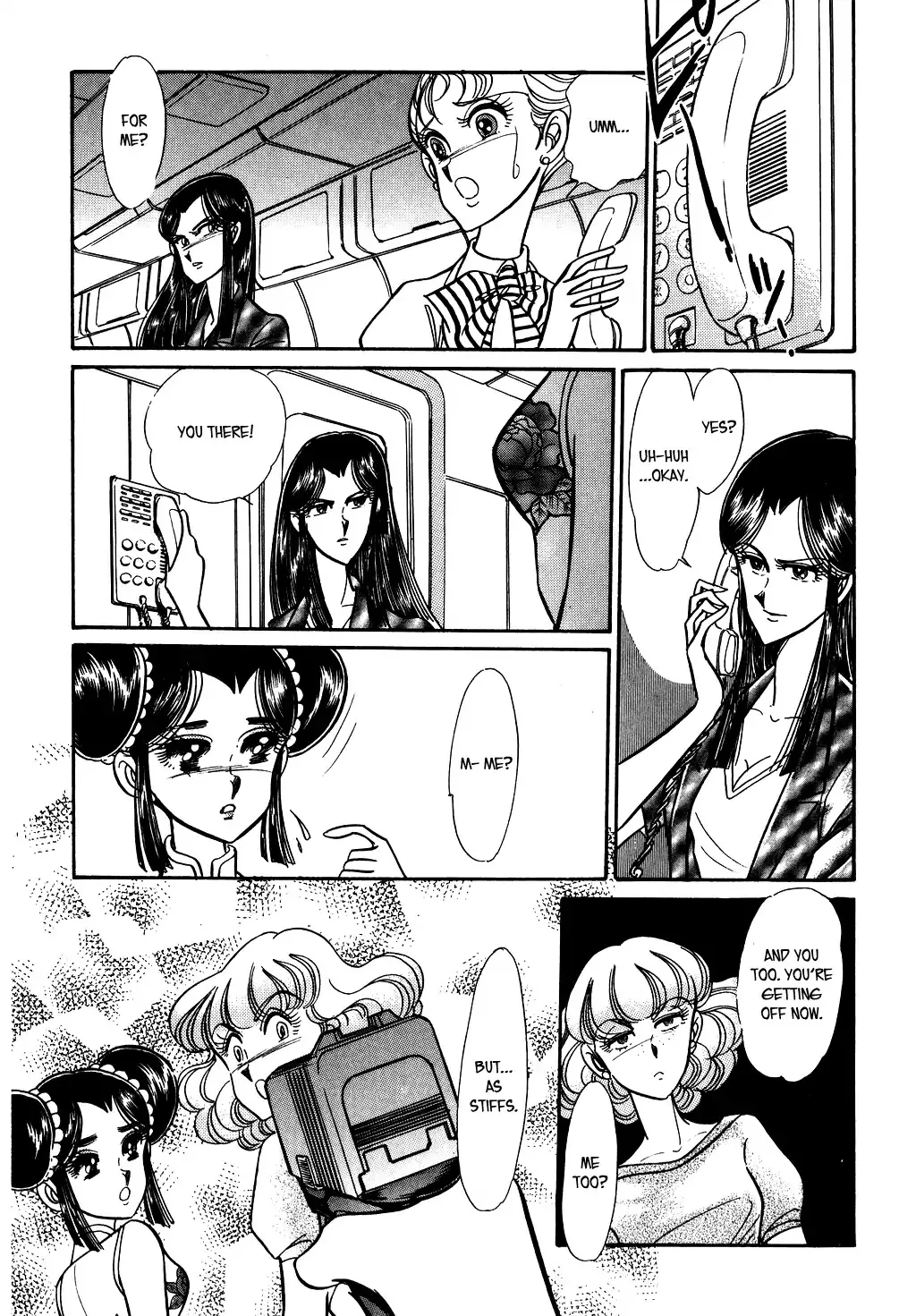 Desert Rose Chapter 82 page 11 - 