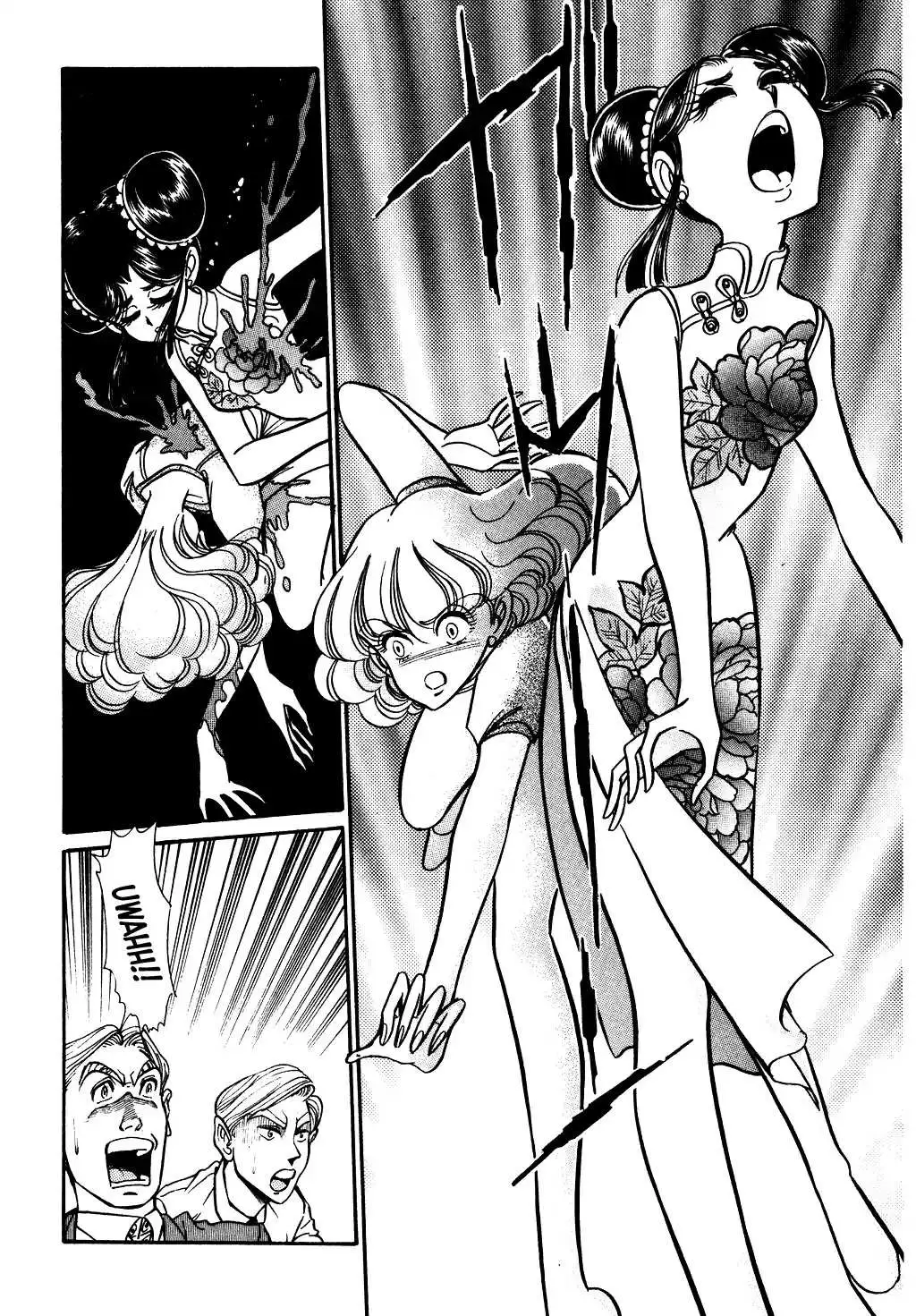 Desert Rose Chapter 82 page 12 - 