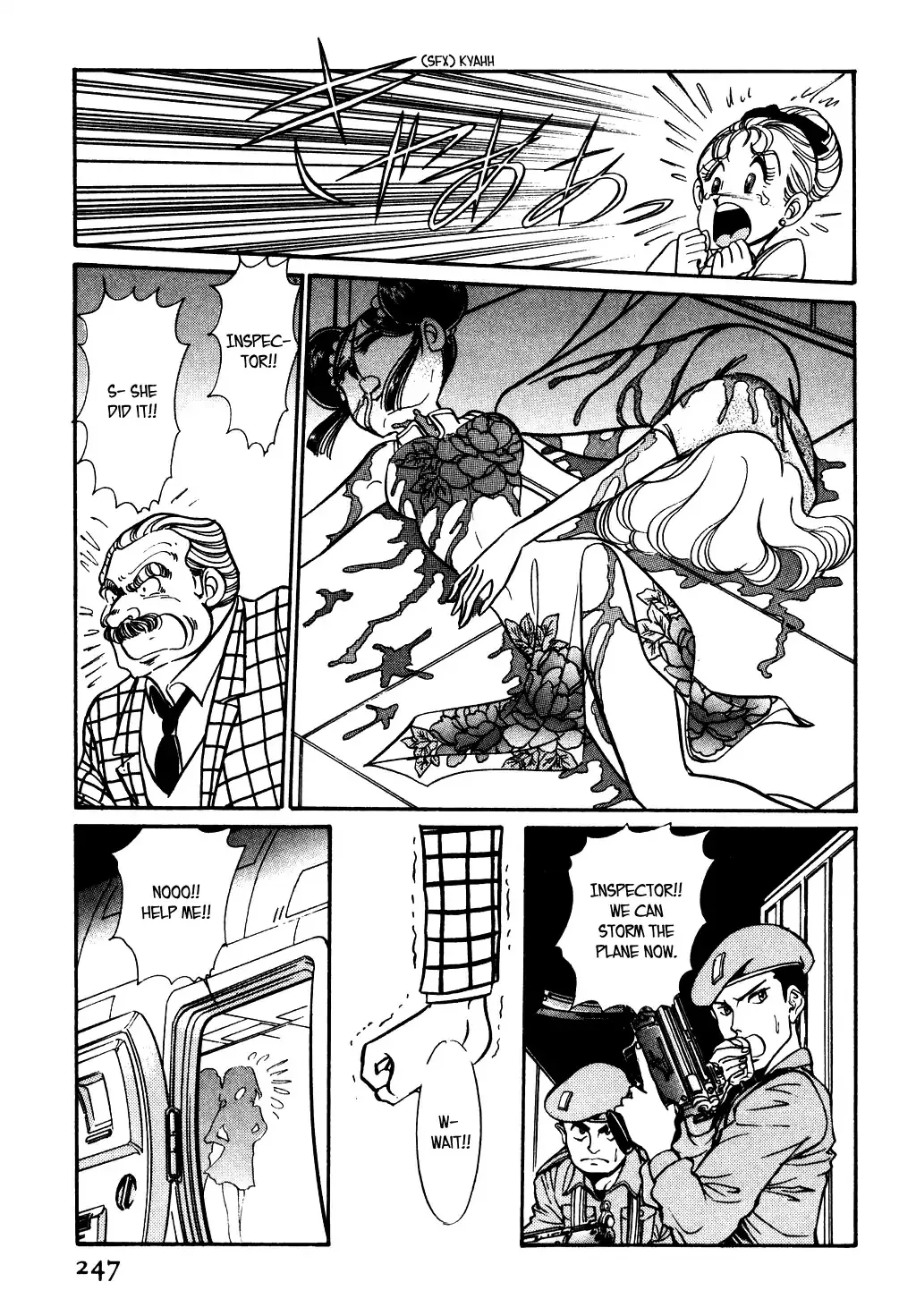 Desert Rose Chapter 82 page 13 - 
