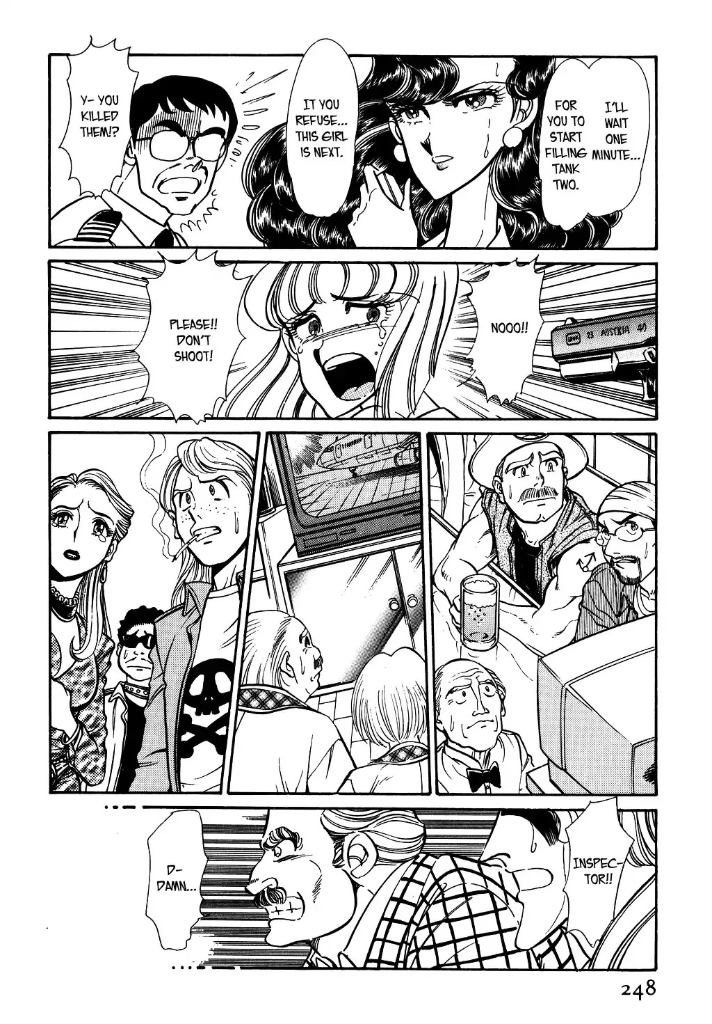 Desert Rose Chapter 82 page 14 - 