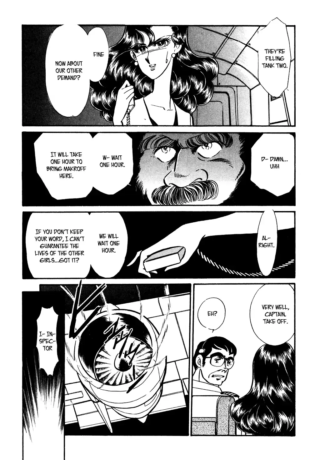 Desert Rose Chapter 82 page 16 - 