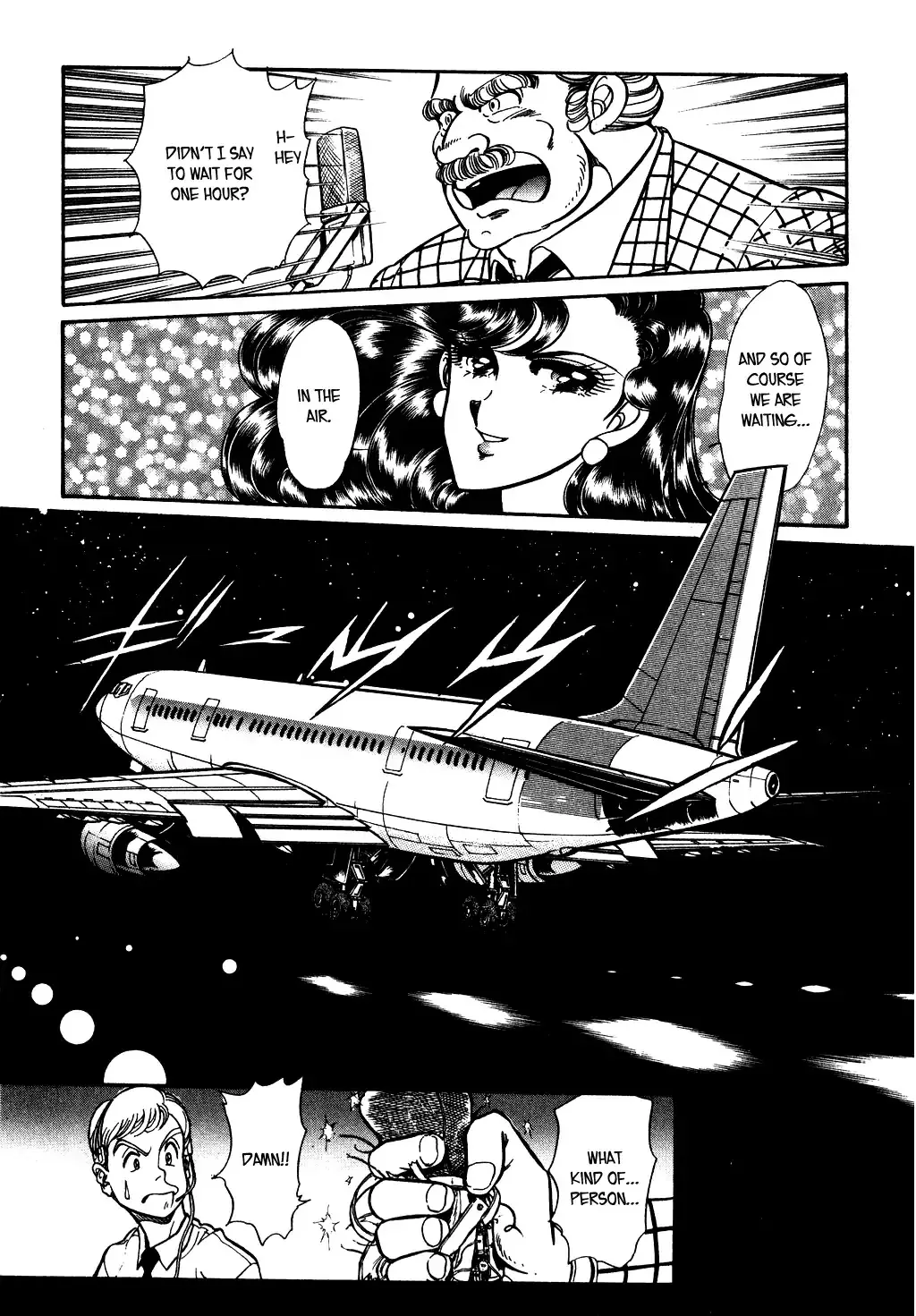 Desert Rose Chapter 82 page 17 - 