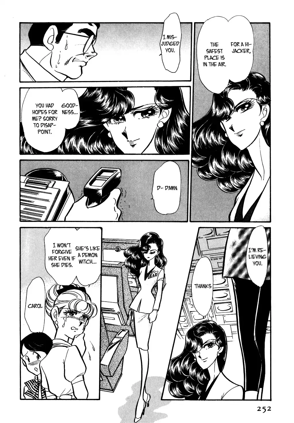Desert Rose Chapter 82 page 18 - 