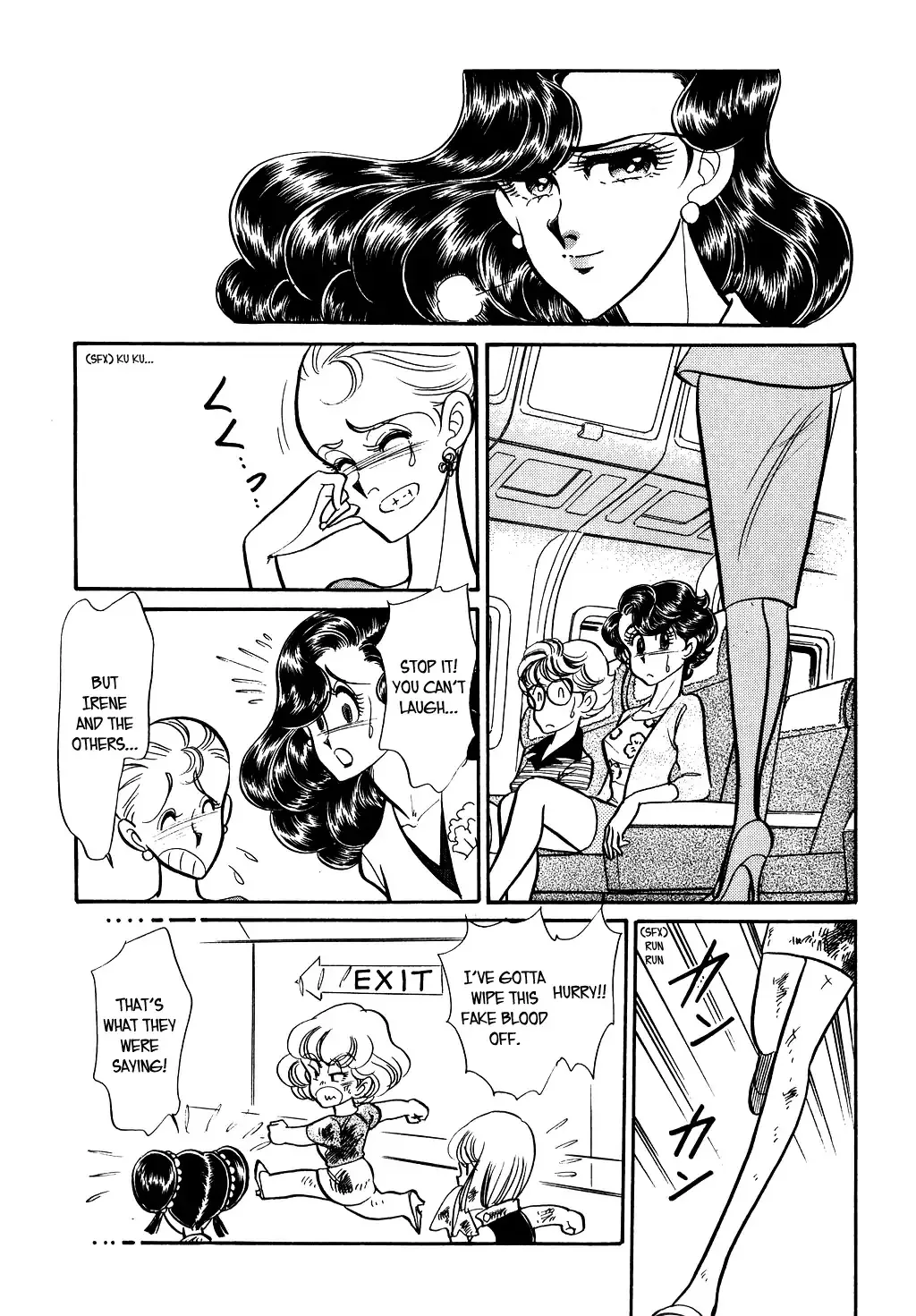 Desert Rose Chapter 82 page 19 - 
