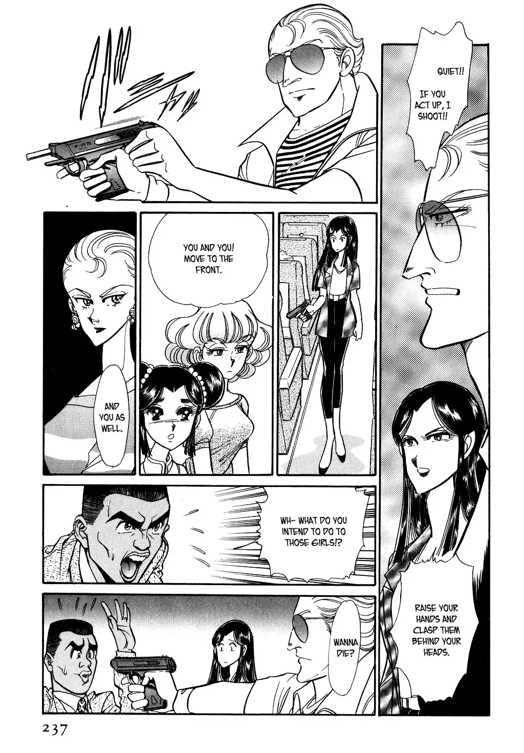 Desert Rose Chapter 82 page 3 - 