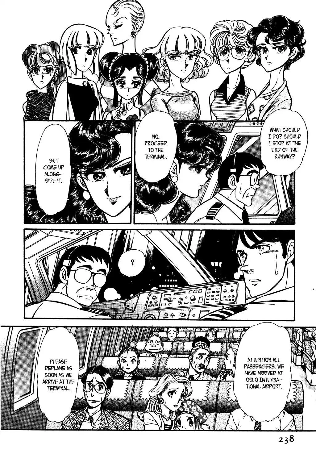 Desert Rose Chapter 82 page 4 - 