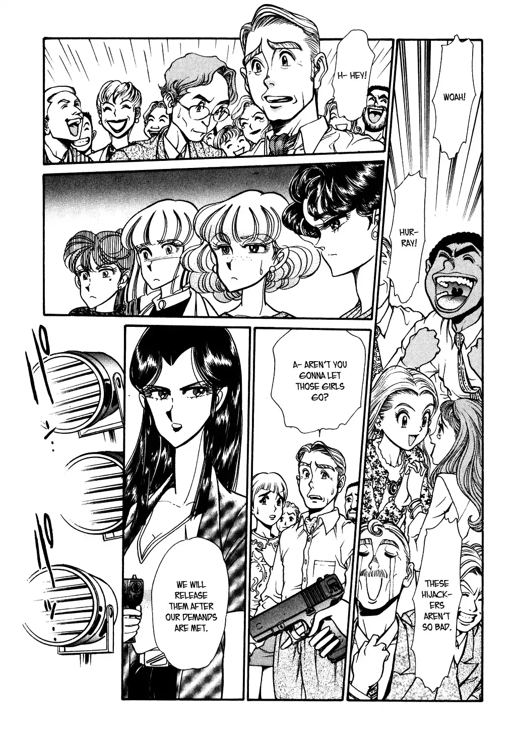 Desert Rose Chapter 82 page 5 - 