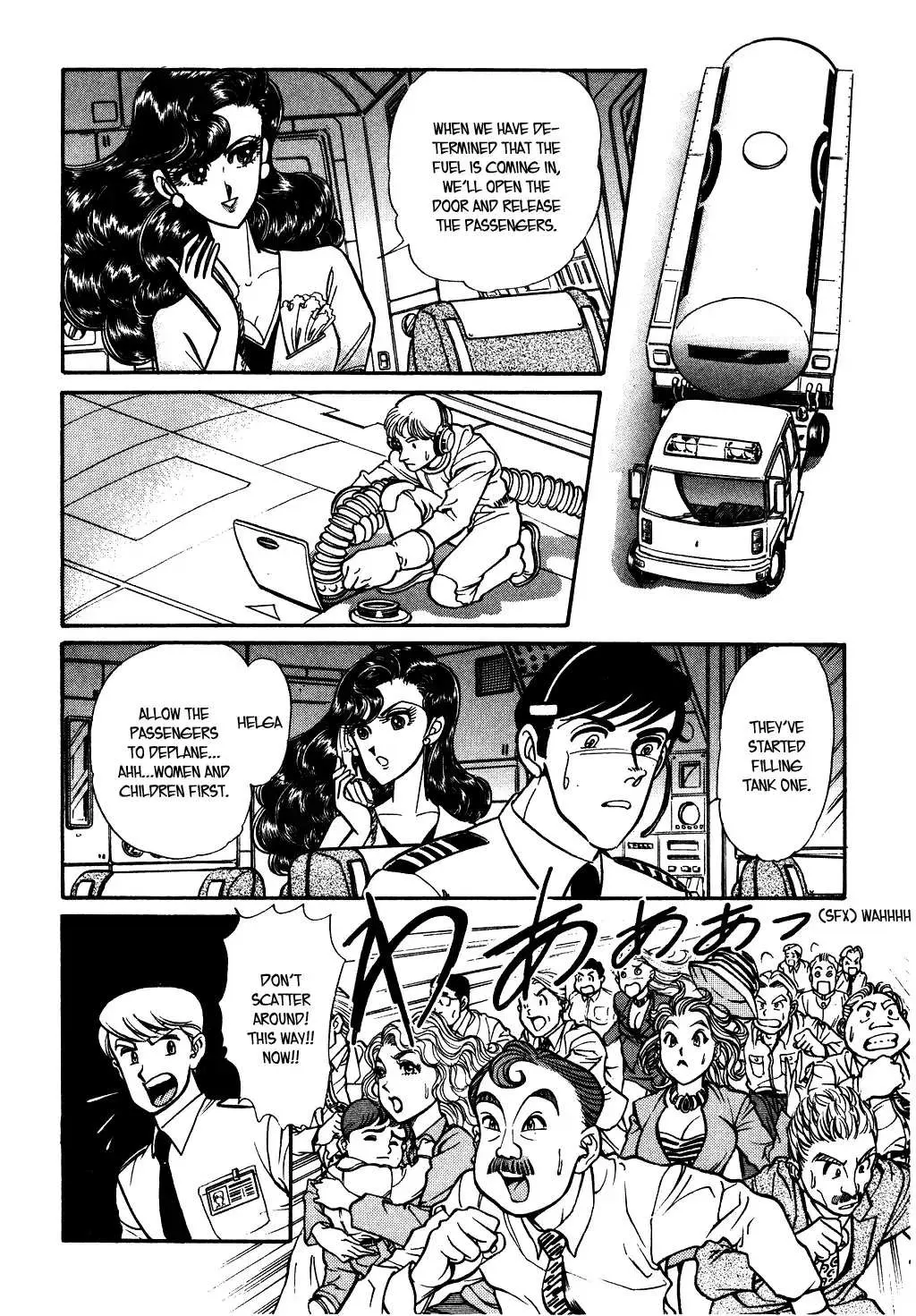 Desert Rose Chapter 82 page 8 - 