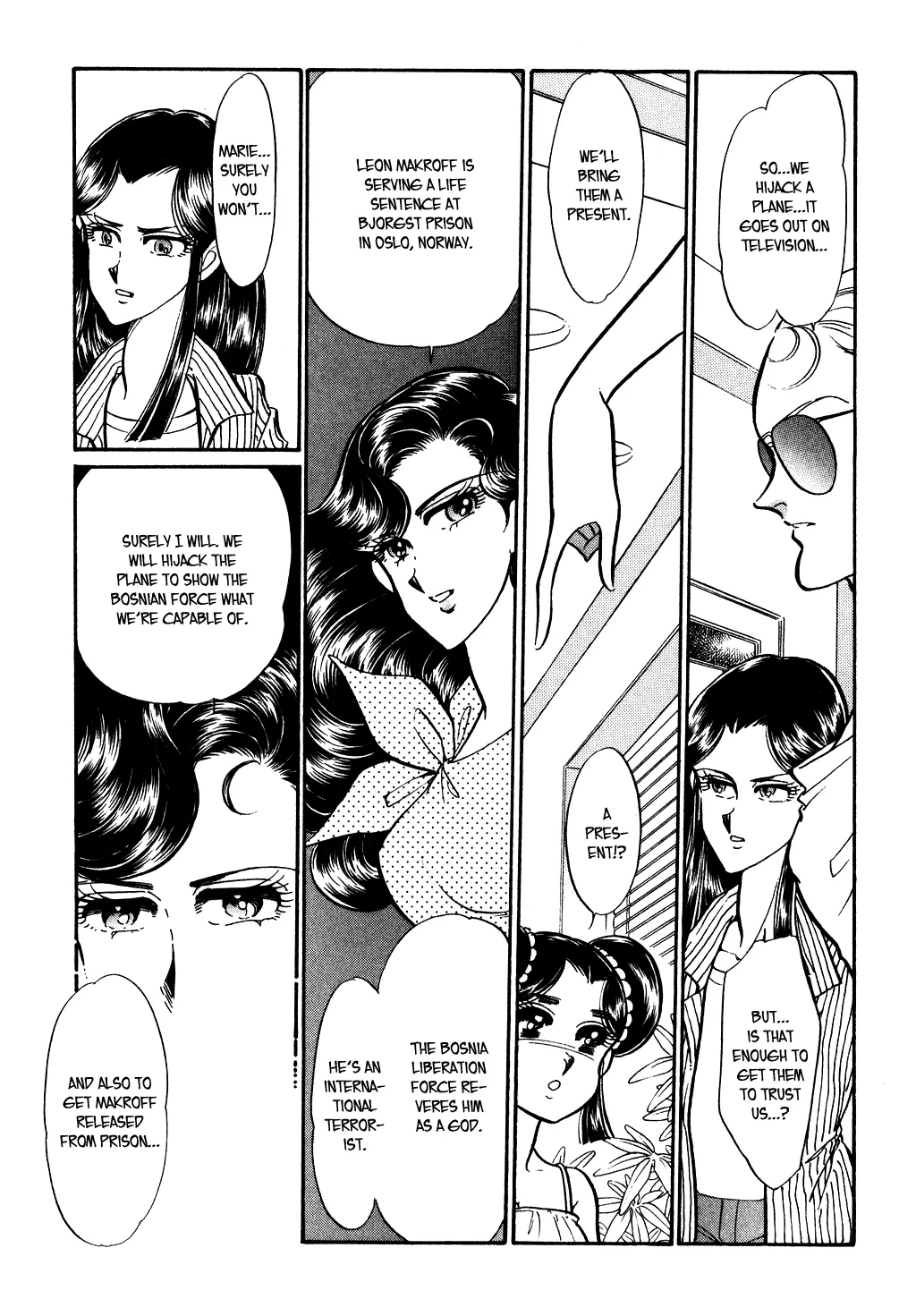 Desert Rose Chapter 83 page 13 - 