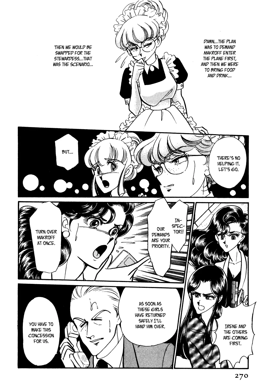 Desert Rose Chapter 83 page 16 - 